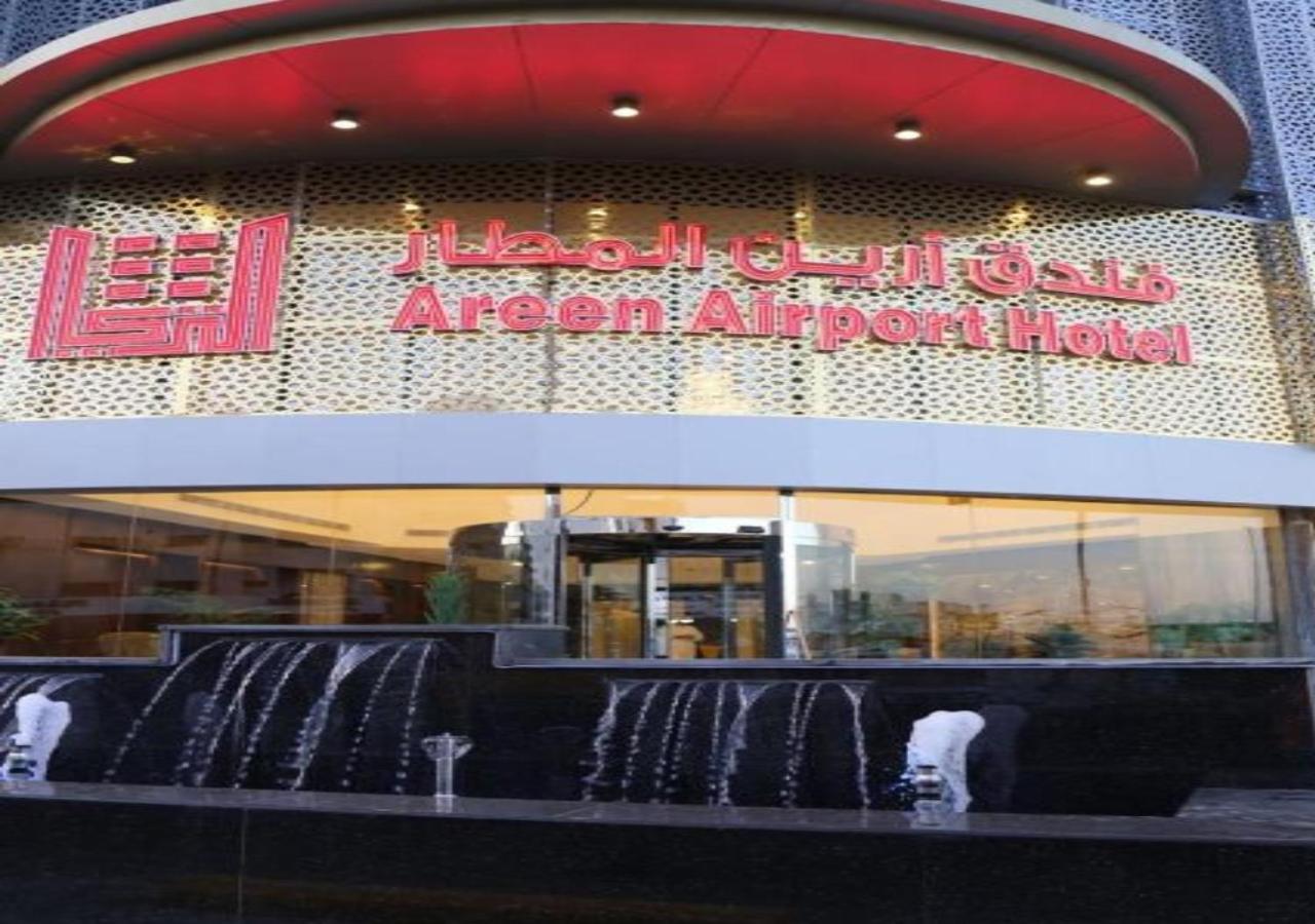 ג'דה Areen Airport מראה חיצוני תמונה